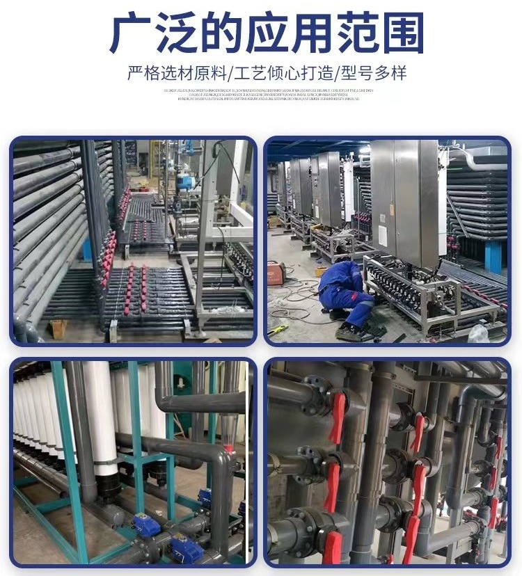 UPVC/CPVC閥門配件(圖3) 環保水處理專用 UPVC給水管(圖7)